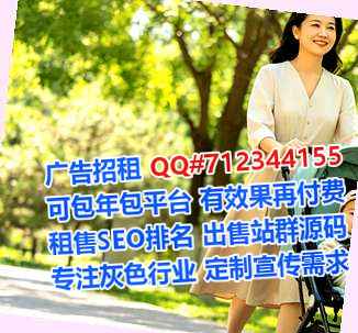 灵川卵妹水产事务所